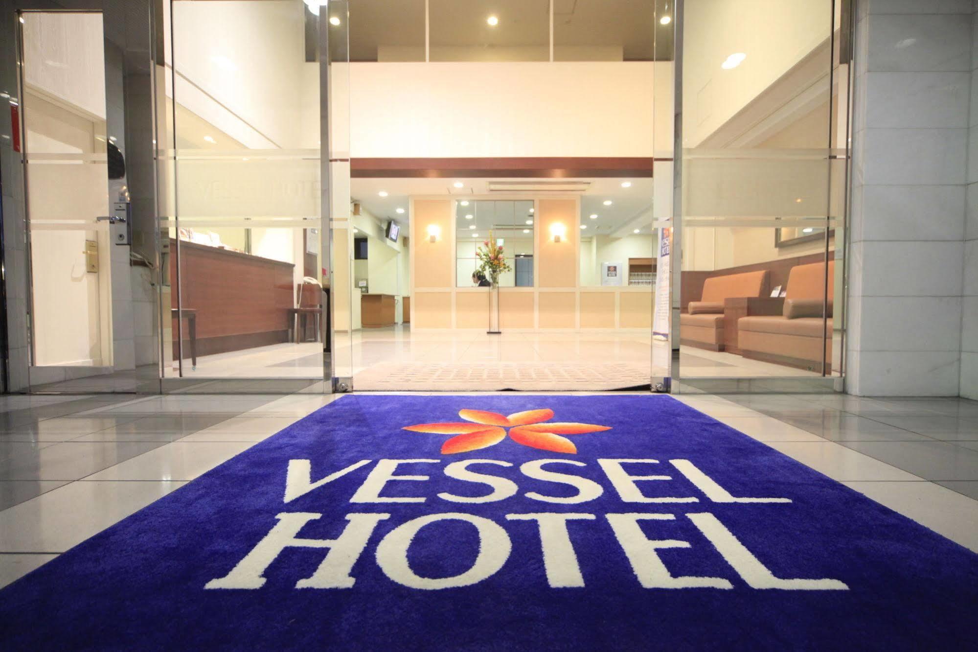 Vessel Hotel Fukujama Exteriér fotografie